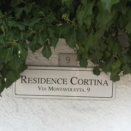 公寓 Cortina 10 Vista *